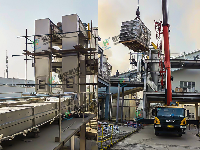 河南-尼龍顆?？蛻?訂購13升Z型斗式提升機(jī)