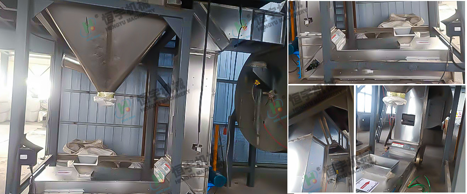 農(nóng)藥不銹鋼Z型提升機